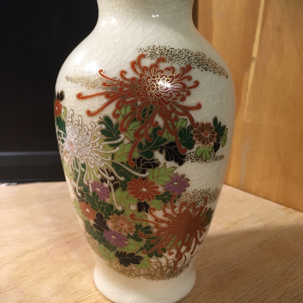 Japanese small flowered vase